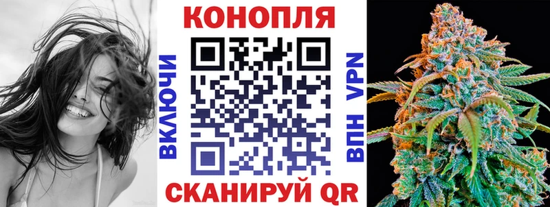 Виды наркотиков купить Звенигово Кокаин  ГАШИШ  A PVP  Конопля 