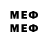 MDMA VHQ YouTann