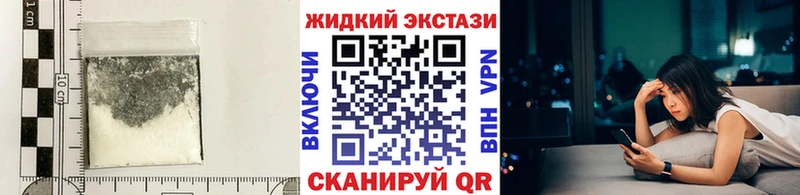 даркнет сайт Звенигово Бутират 99%