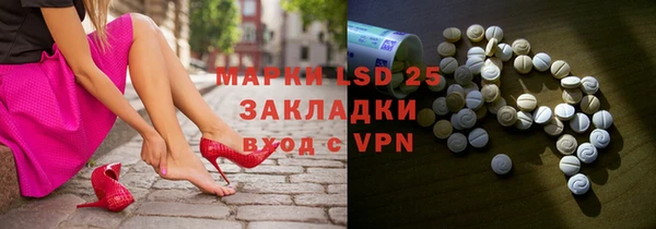 марихуана Алексеевка
