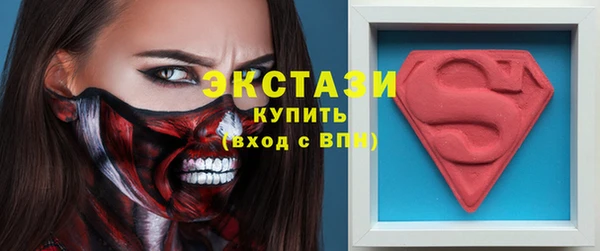 марихуана Алексеевка