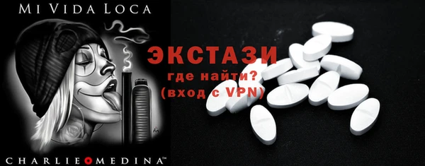наркотики Алексин