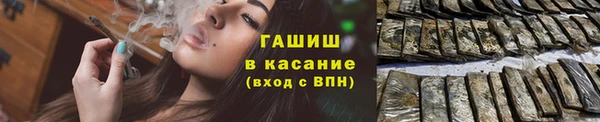 марихуана Алексеевка