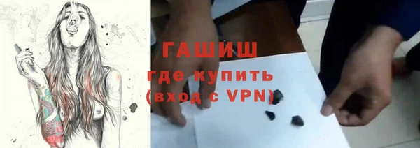 марихуана Алексеевка