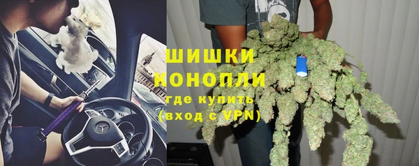 дистиллят марихуана Алзамай
