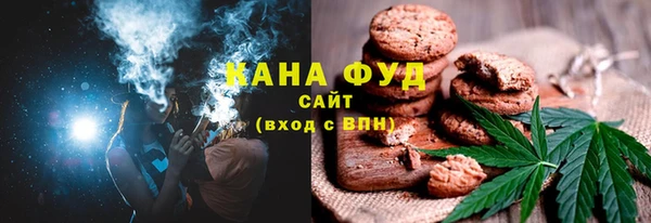 наркотики Алексин