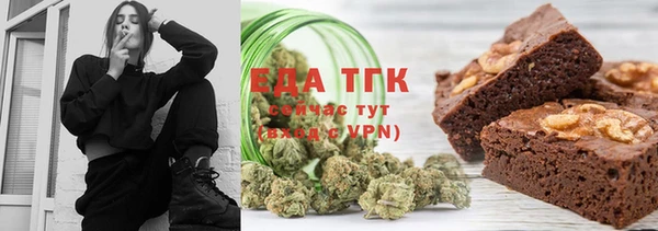 наркотики Алексин