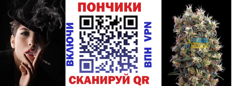 Конопля MAZAR  ссылка на мегу онион  Звенигово 
